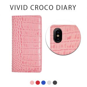 Vivid Croco Diary